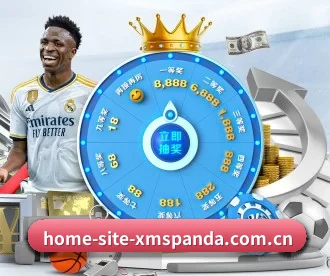 home-site-xmspanda.com.cn APP